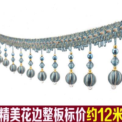 9公分窗帘花边珠子花边 电镀牛筋珠 配件辅料帘头吊坠花边11.5米