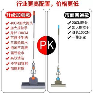 家用海绵拖把卫生间吸水挤水免手洗加大懒人一拖净木地板胶棉拖布