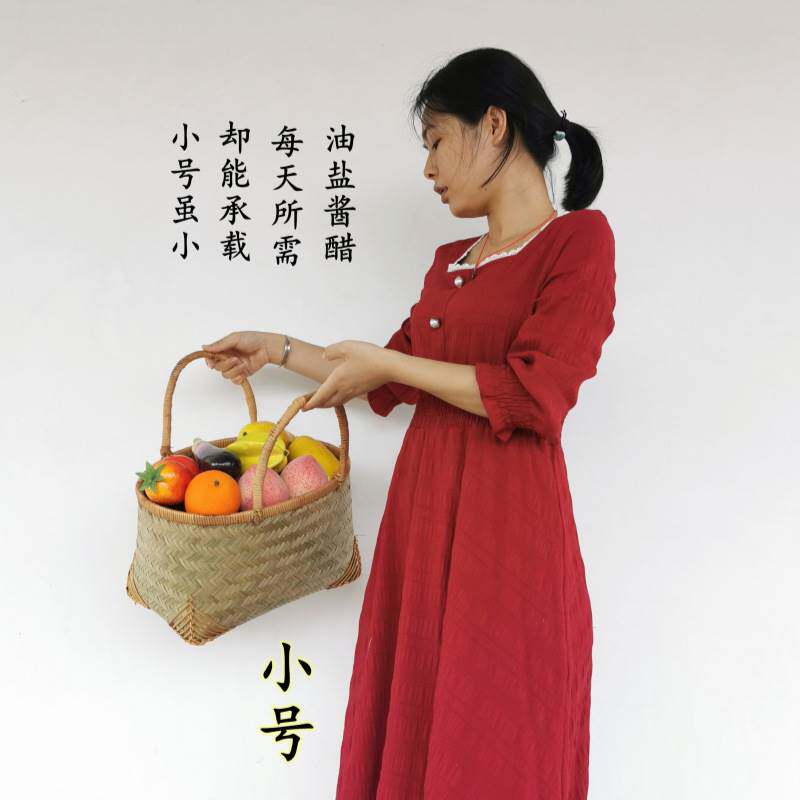 jin竹编手提菜篮子家用竹筐买菜购物篮编织小号野餐蓝厨房收纳u.