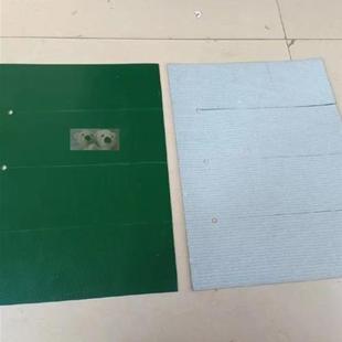 窗帘 塑料碎料机挡帘 破碎机出料口防护帘挡板保护膜片粉碎机配件