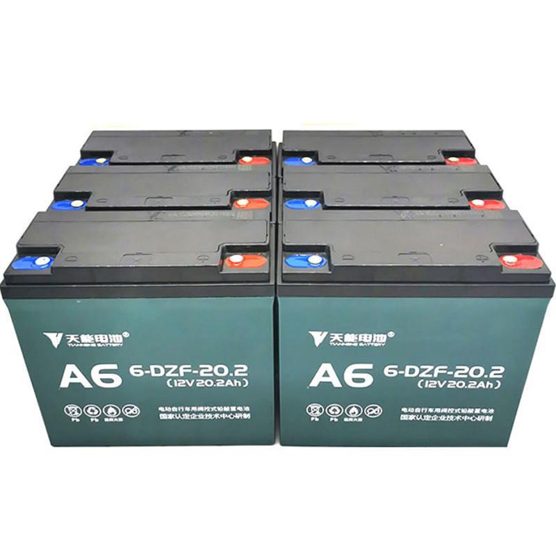 12伏20安蓄电池6-DZM-20天能电池48v60v20ah电动自行车蓄电池