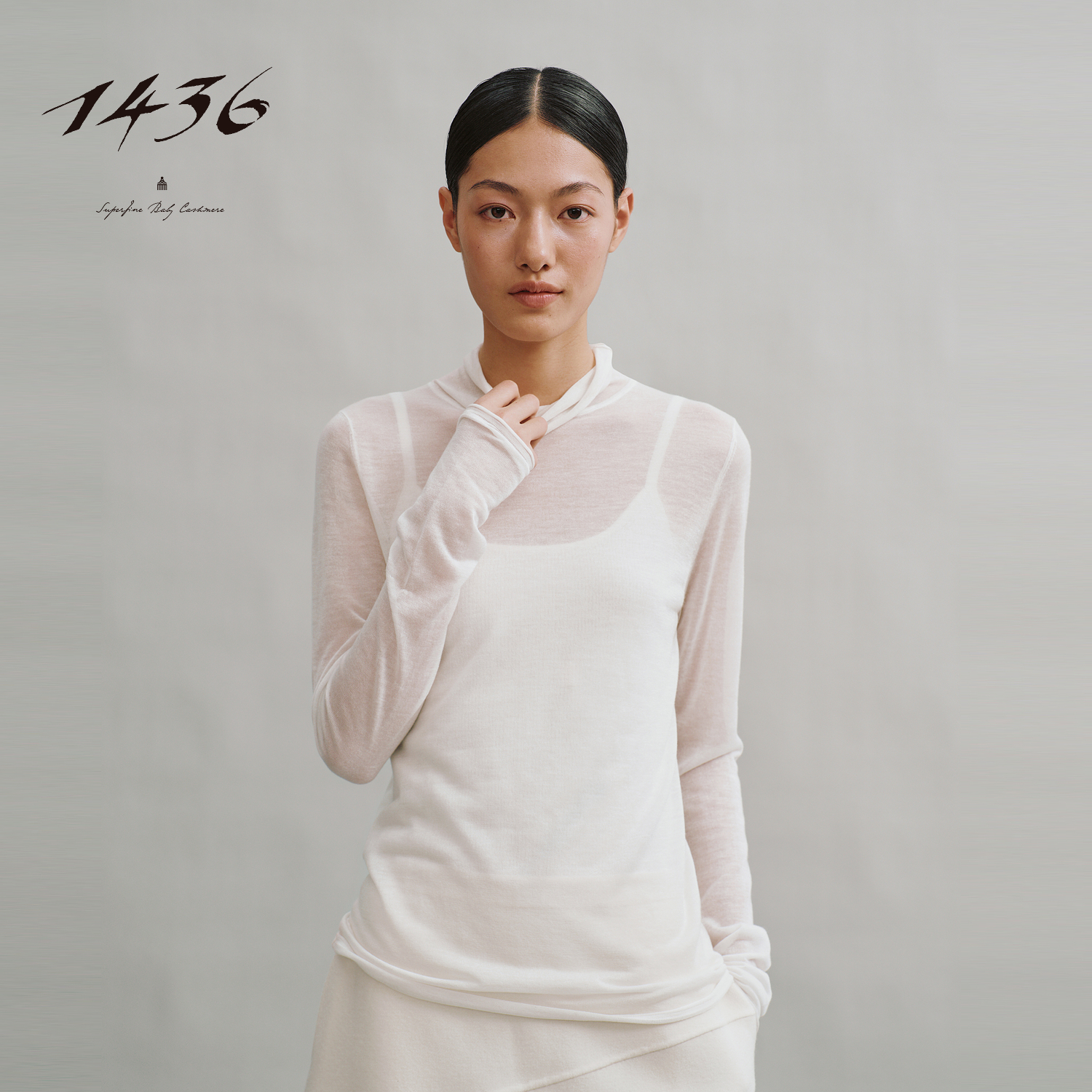 1436丁达尔效应微透秋冬精纺高领女套衫