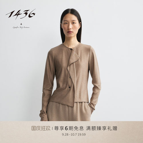 1436纯小山羊绒2026秋冬新品荷叶边女士短款圆机羊绒开衫外套