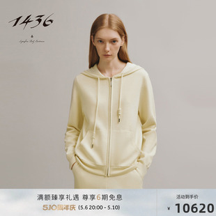 新品 1436珍稀小山羊绒2024年春季 精纺带帽双提女开衫