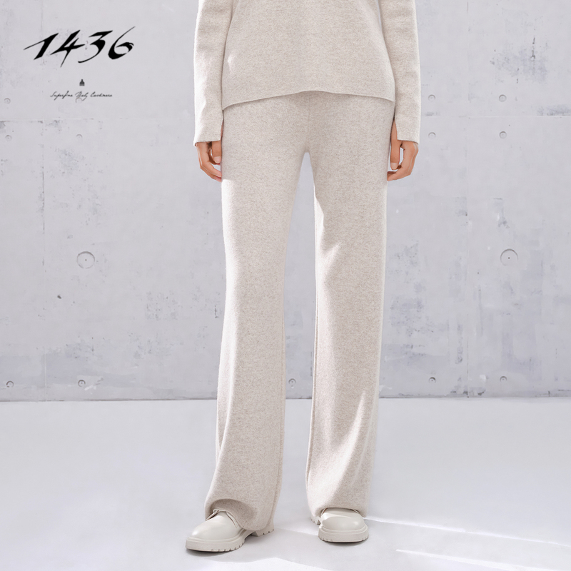 1436“无染藏墨”限量胶囊系列无染原色羊绒宽松针织休闲裤