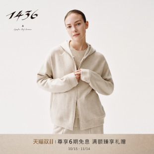 女士圆机外套 2025年秋冬新品 1436 Leisure