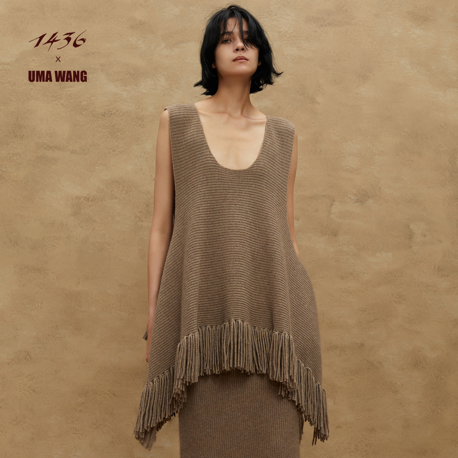 1436流苏山羊绒女士背心