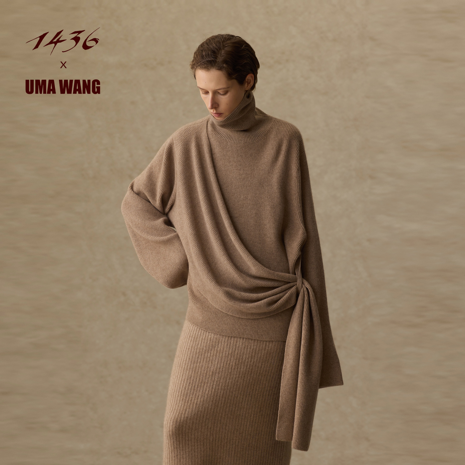 1436X UMA WANG联名系列2025秋冬高领双畦氛围感系带女士羊绒衫