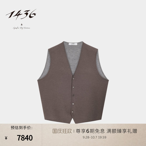 1436羊绒双提加厚秋冬精纺V领双提男士羊绒马甲