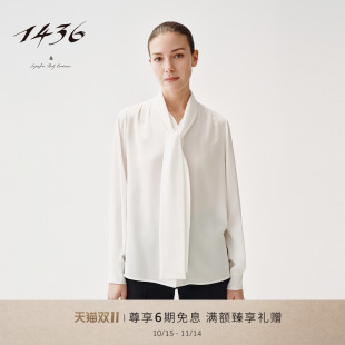 女士衬衫 1436 新品 2025年秋季 Summit