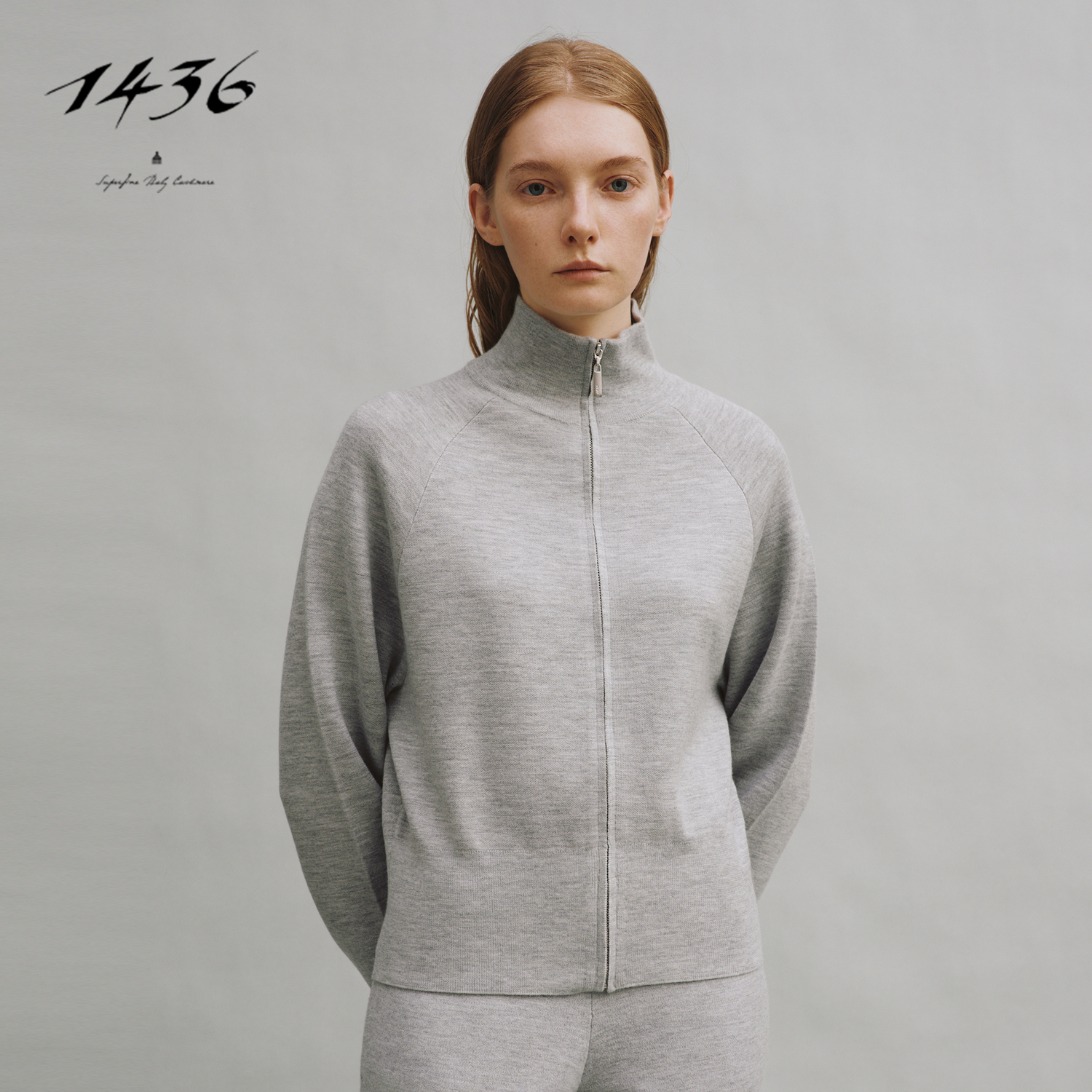 1436 小山羊绒精纺立领落肩双提拉链女开衫