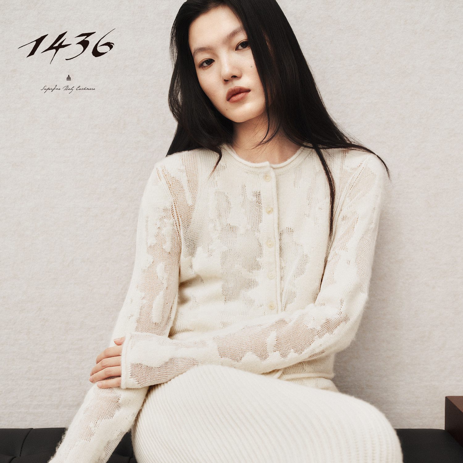 1436稚真羊绒系列 2025年秋冬新品圆领翻花挑眼女开衫