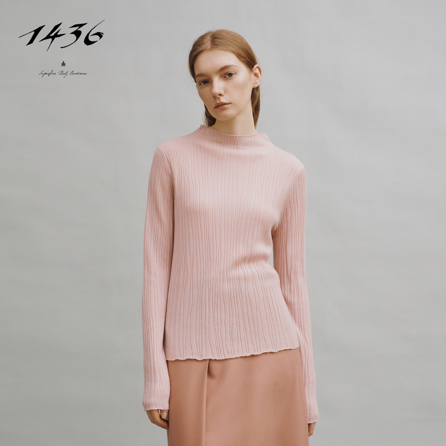 1436精纺半高领修身波纹柔美女套衫