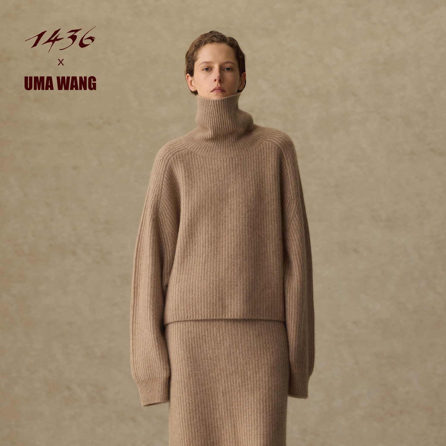 1436X UMA WANG联名系列2025年秋冬新品高领双畦缩绒女士羊绒衫