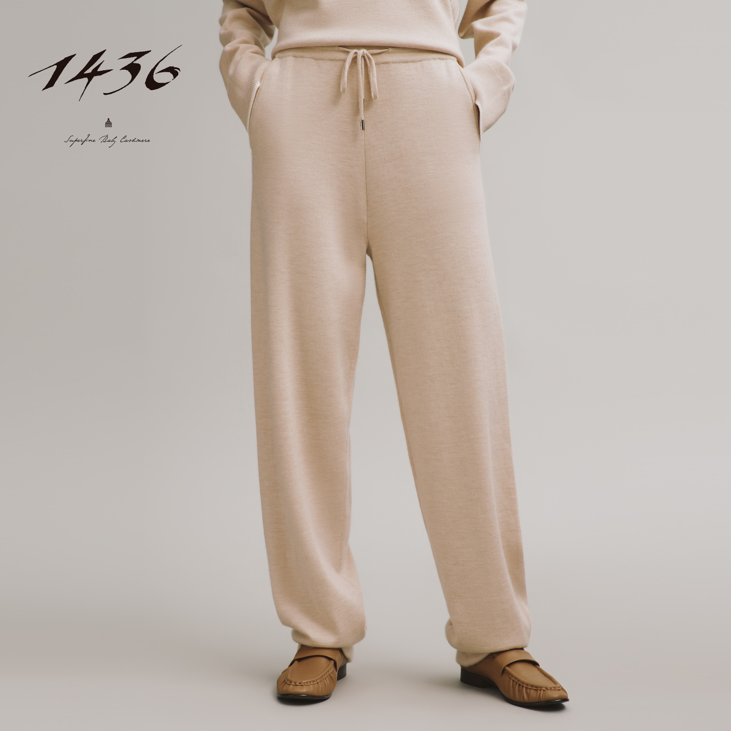 1436春季精纺女士裤子