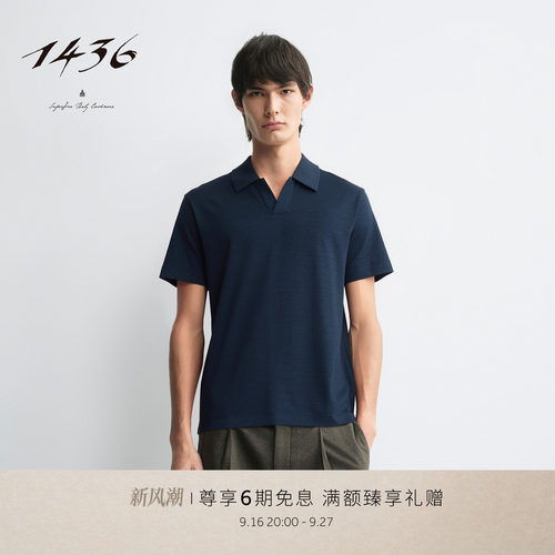 1436Light City Life 2026春夏新品小翻领polo短袖男士T恤