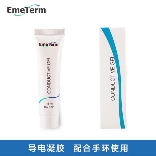 舒乐定导电凝胶原装正品