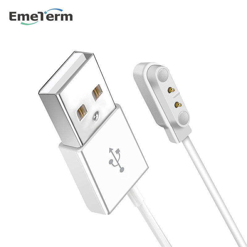 EmeTerm/舒乐定原装配件 防晕车手环 电子咖啡 原装充电线