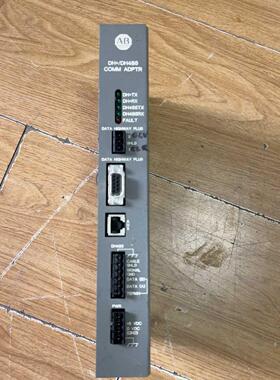 现货1785-KA5P/B