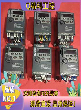 现货WINMO变频器VFS0015S2A 1.5KW 2