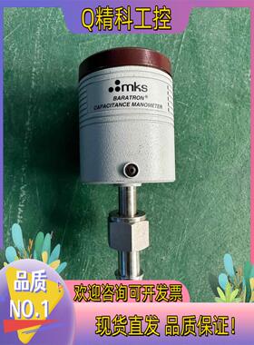 现货626B11TBE