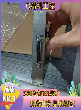 现货PCI-9118 凌华PCI-9118DG REV.A4