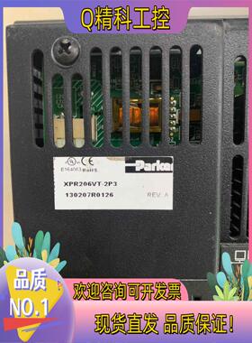 现货Parker派克触摸屏XPR206VT-2P3 拍图