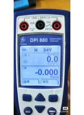 现货德鲁克DPI880多功能过程校验机，功能 需要联系 议
