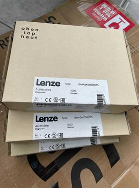 现货I5MADK0000000S 伦茨Lenze i500系列变