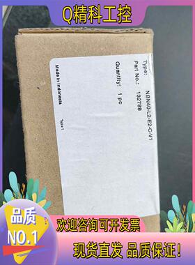 现货德国P+F传感器NBN40-L2-E2-C-V1 8个27