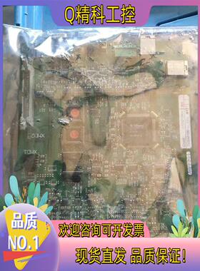 现货MGE梅兰日兰CHAR 5103013800全新U