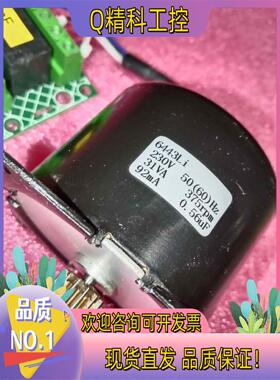 现货6443Li同步驱动马达Motor 设备 交流230