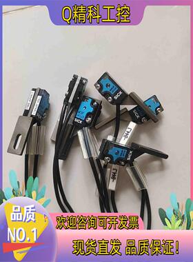 现货SICK原装WS-2FD110对照光电传感器件功能正