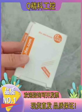 现货IFM易福门IIS210全新原装