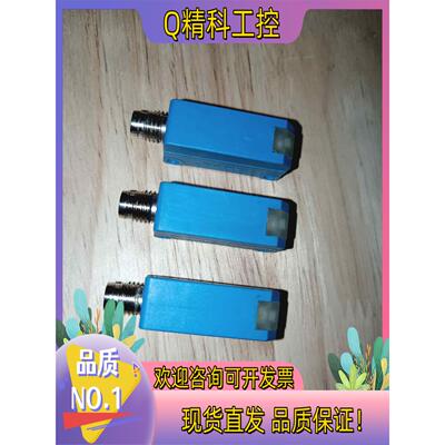 现货wenglor威格勒HK12PCT7光电传感器 原装