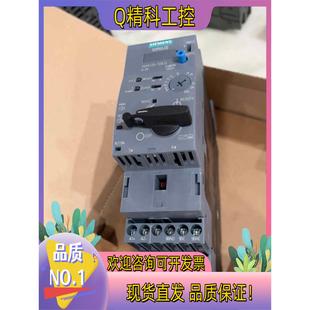 现货SIEMENS 1EB32控制与 西门子西门子3RA6120