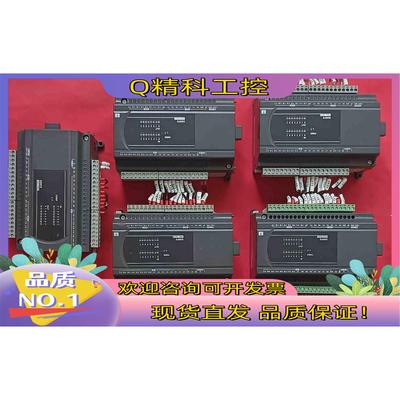 现货台达扩展模块成色漂