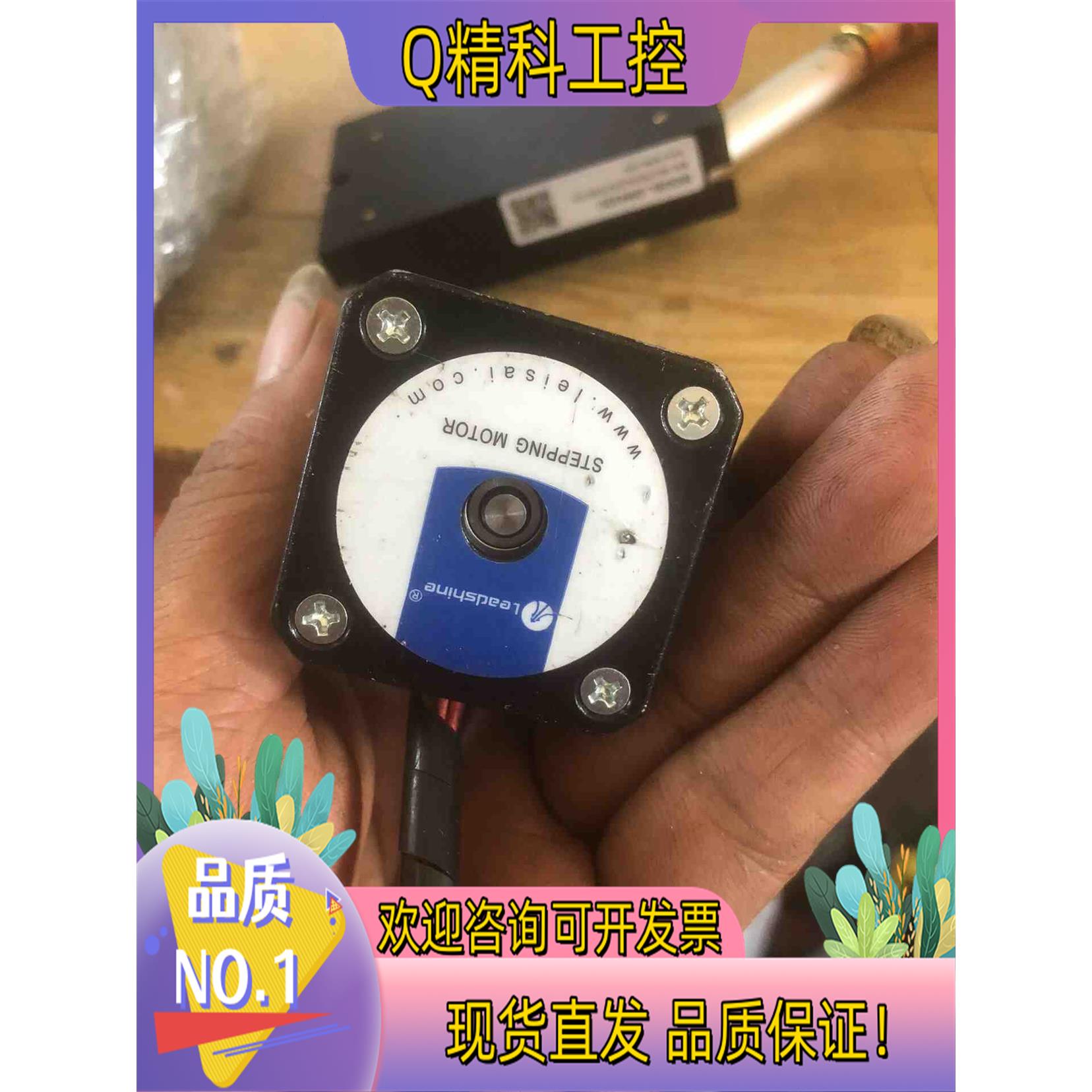 现货雷赛步进套装驱动器