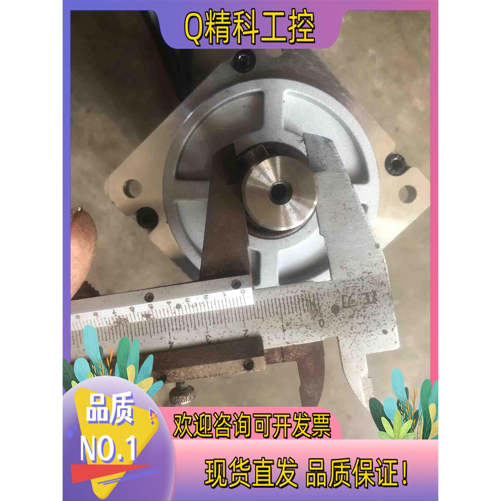 现货信捷伺服驱动器电机