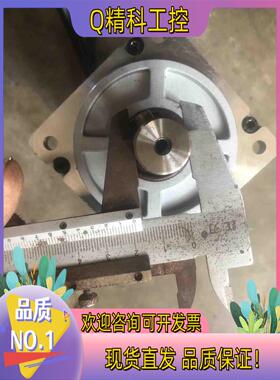 现货信捷伺服驱动器电机MS5S-80STE-CS03230B-2