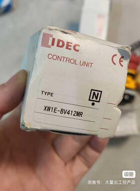 现货原装正品 IDEC 和泉紧急停开关XW1E-BV412MR