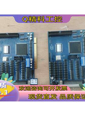 现货雷赛DMC2210V3,原装功能 成色超亮