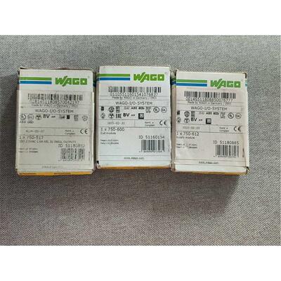 现货万可PLC 1x 750-517