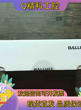 现货全新原装 巴鲁夫 BIS013U BIS V-610