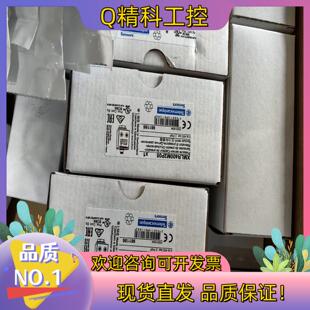 特勒美科期货ZCKJ121H29现货