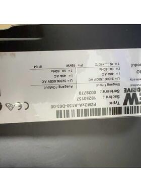 现货SEW变频器配件PZM2XA-A150-D03-00全新