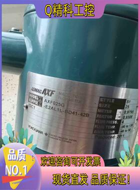 现货横河计AXF025G-E2AL1L-BD41-42B/S