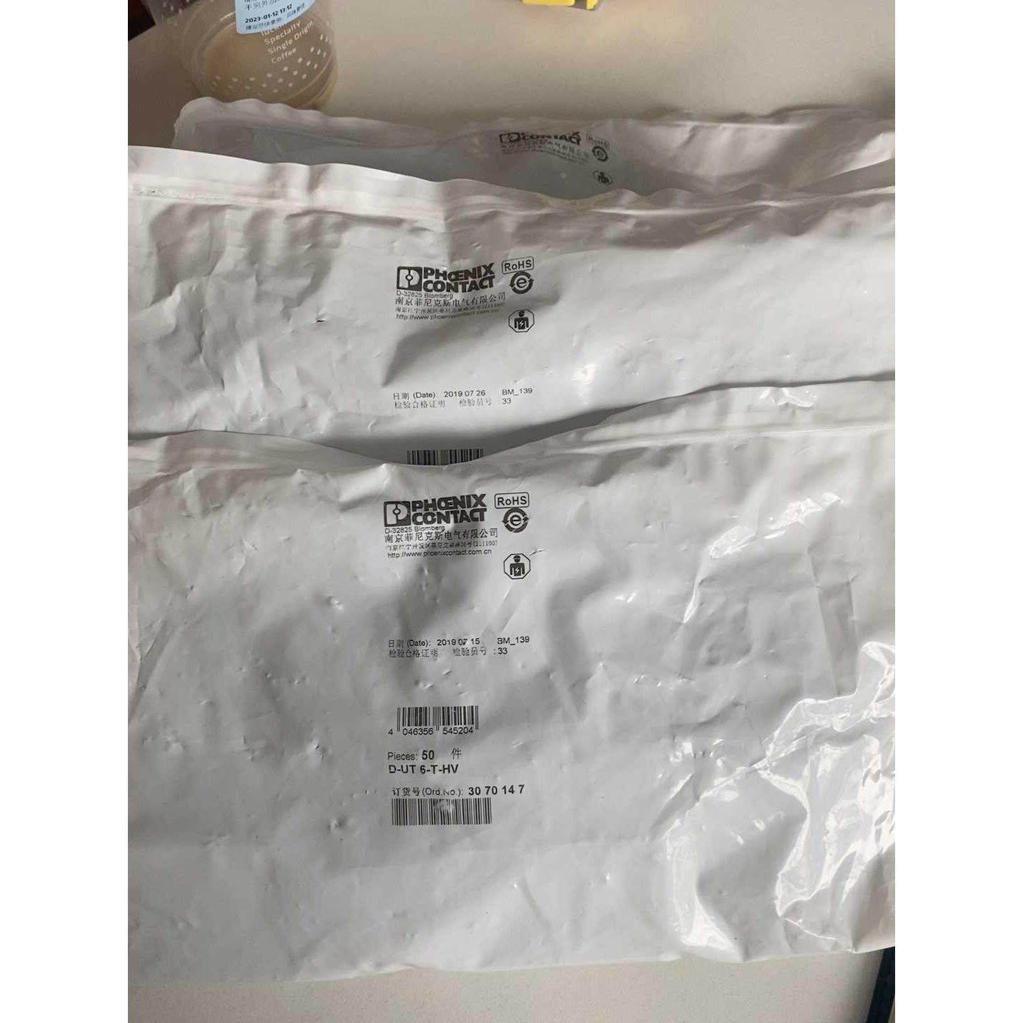 现货菲尼克斯Phoenix端子端板挡板D-UT 6-T-HV-3