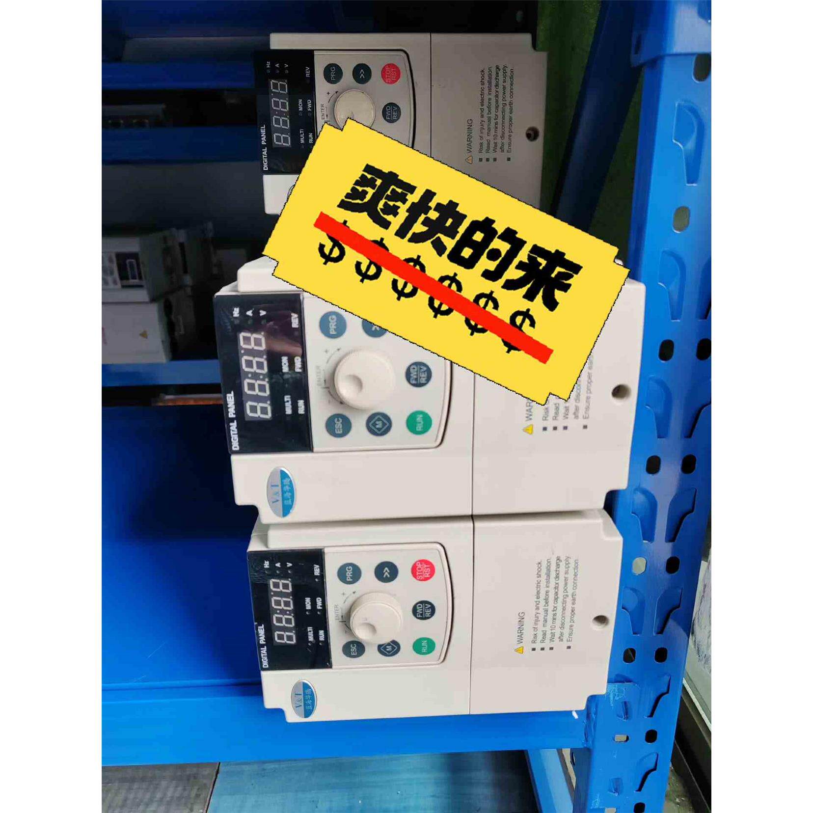 蓝海华腾变频器