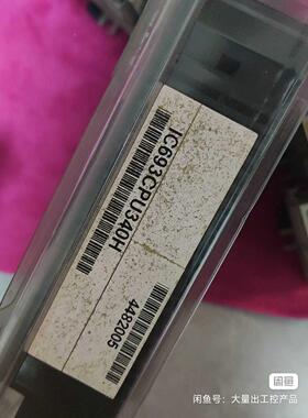 现货IC693CPU340H 全新 GE PLC 现货当天